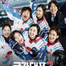 DVD시네마월드