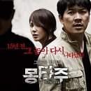 주연스크린골프연습장 이미지