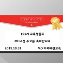 아카비전교육 이미지