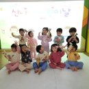 산들이야기