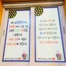 남선축산