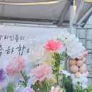 한빛누리고등학교 이미지