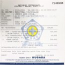 102318 | 마이뱅크 여행자보험 청구 후기 in 자카르타, 인도네시아