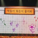 이화떡방앗간 - 화성시 조암남로 8 | 이화떡방앗간