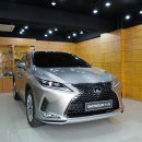 렉서스 RX 450H 방음 프로그램과 카오디오 시스템 완성 이미지