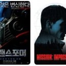 더위저드
