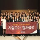 대한생명 (앞) 이미지