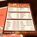 웨스턴차이나 이미지