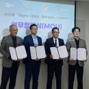 시그마드림