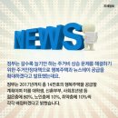 행복스테이 이미지