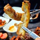 인생극장쪽갈비 - 군포시 산본천로226번길 59 | 인생극장쪽갈비