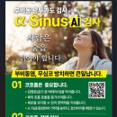 케이씨엘 헬스케어 이미지