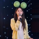 디바노래바