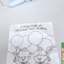통큰아이유치원 | 쌍둥이아빠의 솔직후기! 꼬맹이팩토리 네임스티커 유치원어린이집준비물 필수템이죠