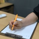 CU 춘천 퇴계행복점 | 춘천사주] 평탄함 그 잡채였던 나의 사주, 퇴계동 #새아침철학관