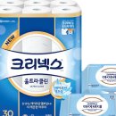 (주)클린케어 이미지
