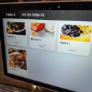 루키차이나 | 수완지구 중식 바삭 옛날탕수육 얼큰짬뽕 내안의짬뽕 솔직후기