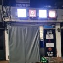 제이알컴퍼니 이미지