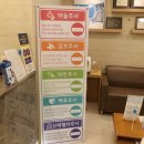 더나은외과의원 이미지