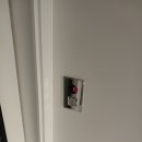 수리산성원 쌍떼빌2차 | 급매 ! 수리산 성원상떼빌 2차 ! 안양 아파트 매매 추천 (매매가 440,000,000원)