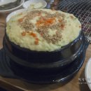 원조춘천닭갈비 이미지