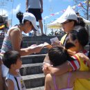 예래초등학교 이미지