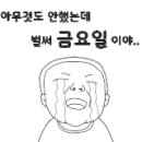 왕성식당 이미지