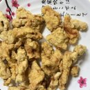 태성휴게소