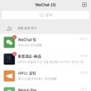 제일특유 이미지