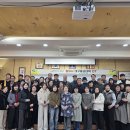 2026년2월28일 대구불교대학 OT 기념 이미지