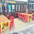 부산 산꼼장어 네이버블로그