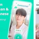 3210윤석현 미디어 융합독서 1학기7차 이미지