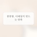 닥터윤성형외과의원 | 나에게 꼭 맞는 변화, 섬세한 성형외과 상담이 중요한 이유