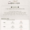 리아트 이미지