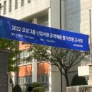 취준기록- 서류, 면접 준비하면서 많이 참고한 링크들(1)