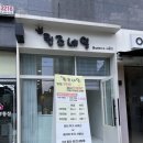 광진구네일 잘하는 곳 퀸즈네일