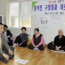 임광아파트경로당 이미지