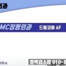 (주)라임코어 이미지