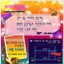 카페로사(cafe rosa) 이미지