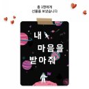 2021년 6월 이렇게 살았다(1)