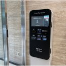 포레스트한의원 이미지