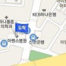 이병택정형외과의원 이미지