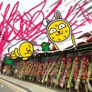 드림야채청과 이미지