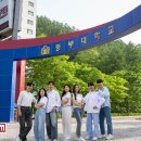개목수학국어