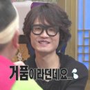 정인21 이미지