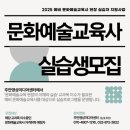 주안영상미디어센터