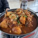 수성황토방민박 이미지