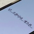 w_1 제주스냅 (심도 x 라르아)