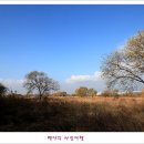 유니온타워 이미지