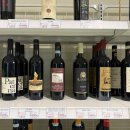 흥동로 | 김해 흥동 모든와인 와인전문점 주차 방문후기